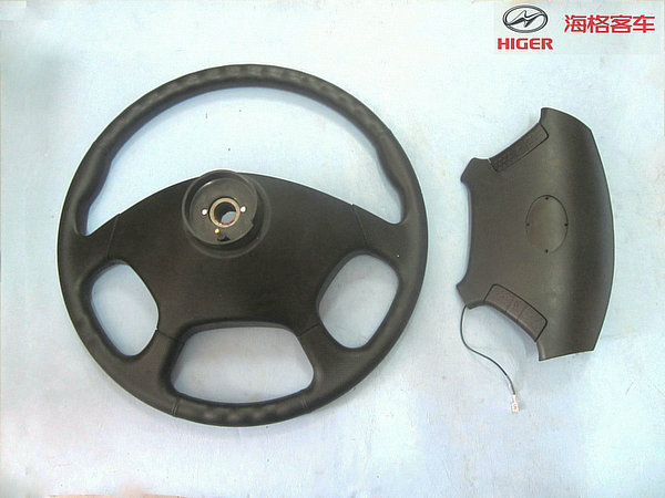 Steering wheel