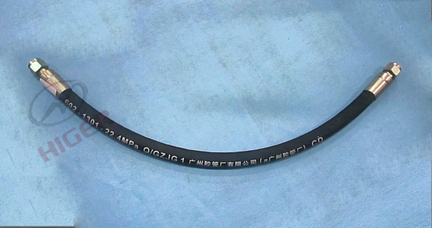 Steering high pressure hose (2-K14-700)