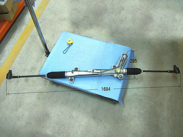 Steer (power steering assembly)