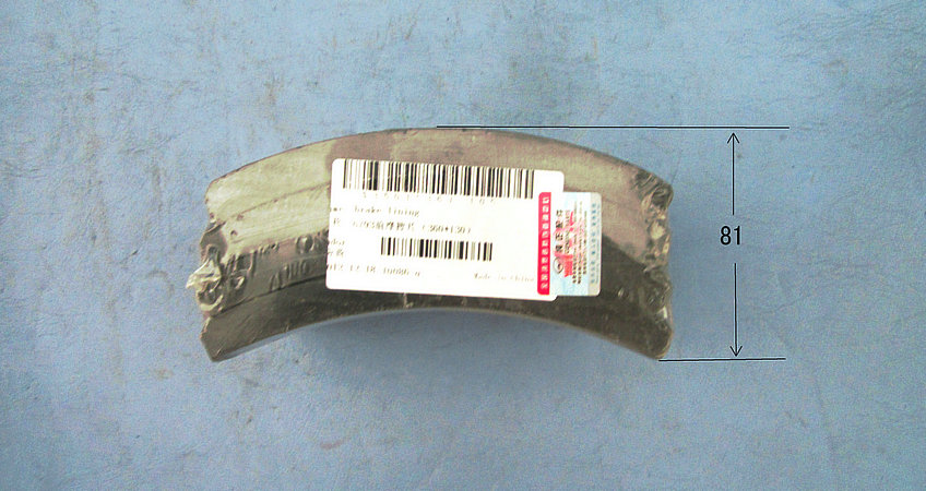 6793 передняя фрикционная пластина (360*130)-1