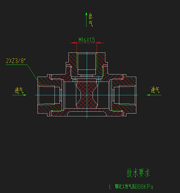 Two-way exchange valve-1