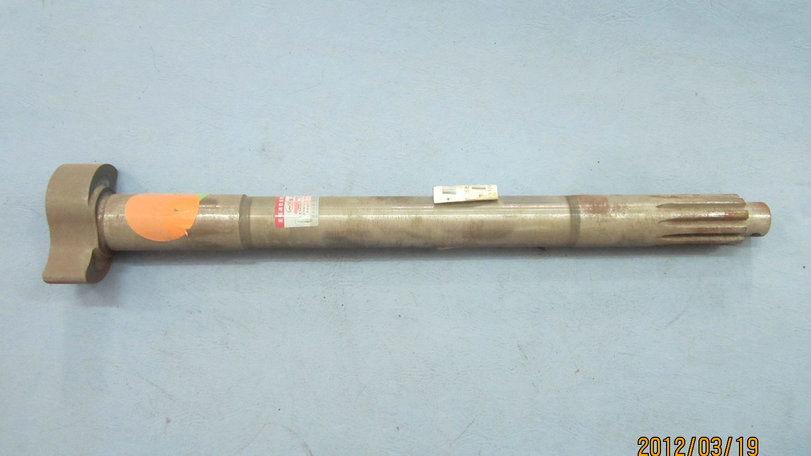 Rear right brake cam shaft