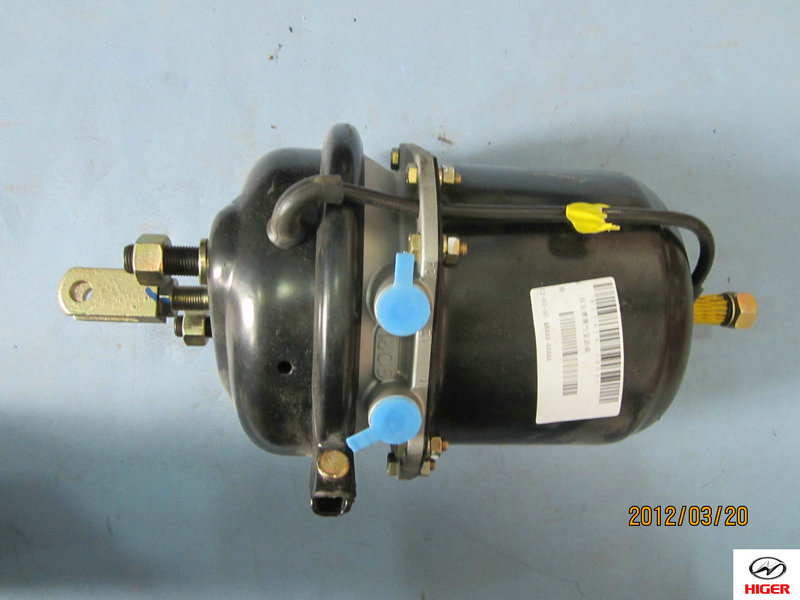 Rear spring air chamber assembly