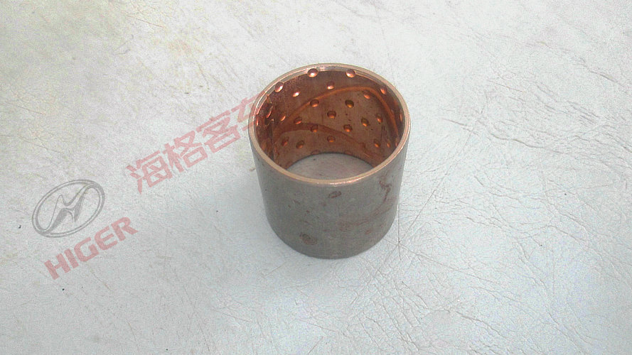 Bushing II - Rear brake bottom plate