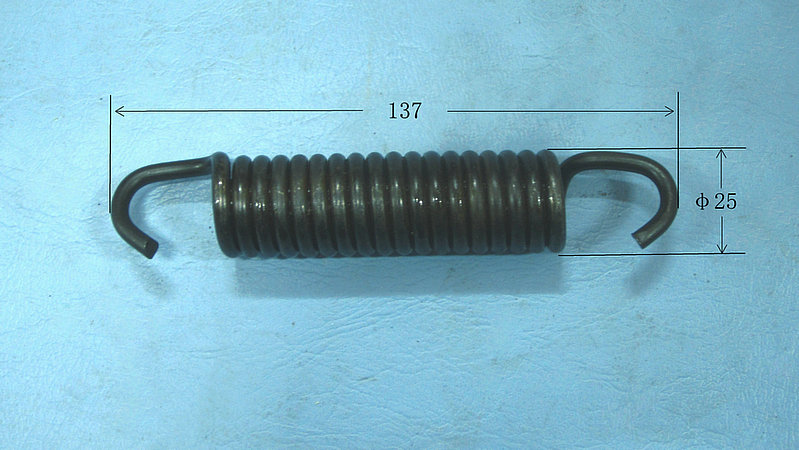 Return spring-rear brake shoe