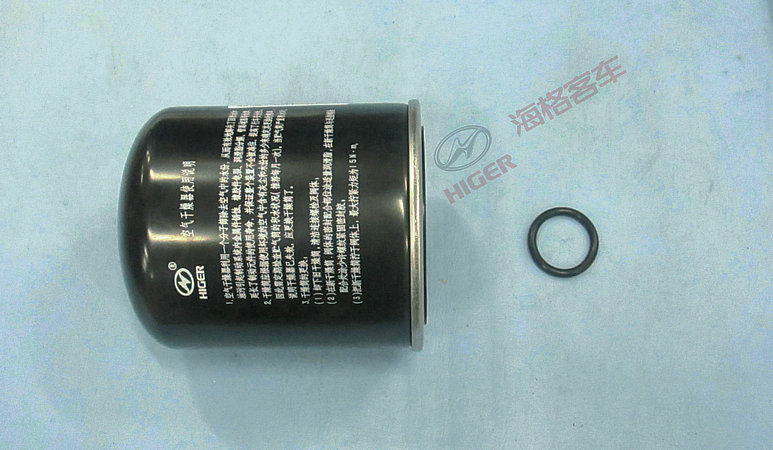 Цистерна для высушивания