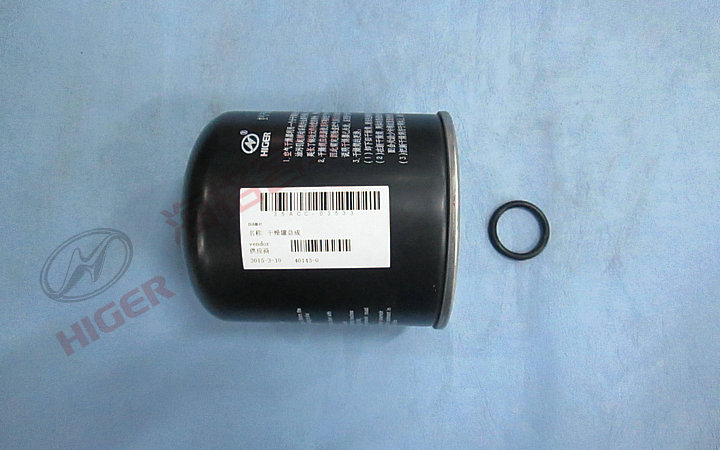 Drying tank assembly