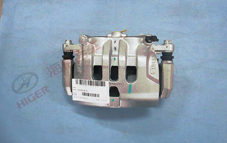 Brake caliper assembly (right)