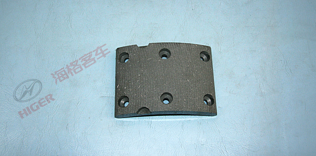 Friction plate