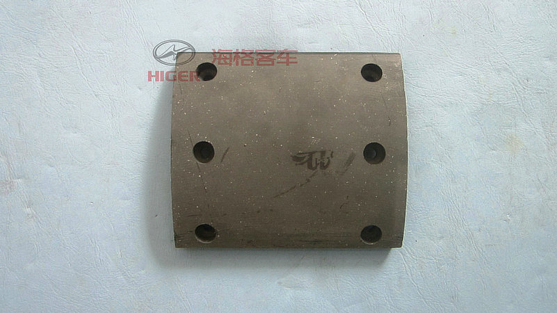 Rear friction plate (310x160)