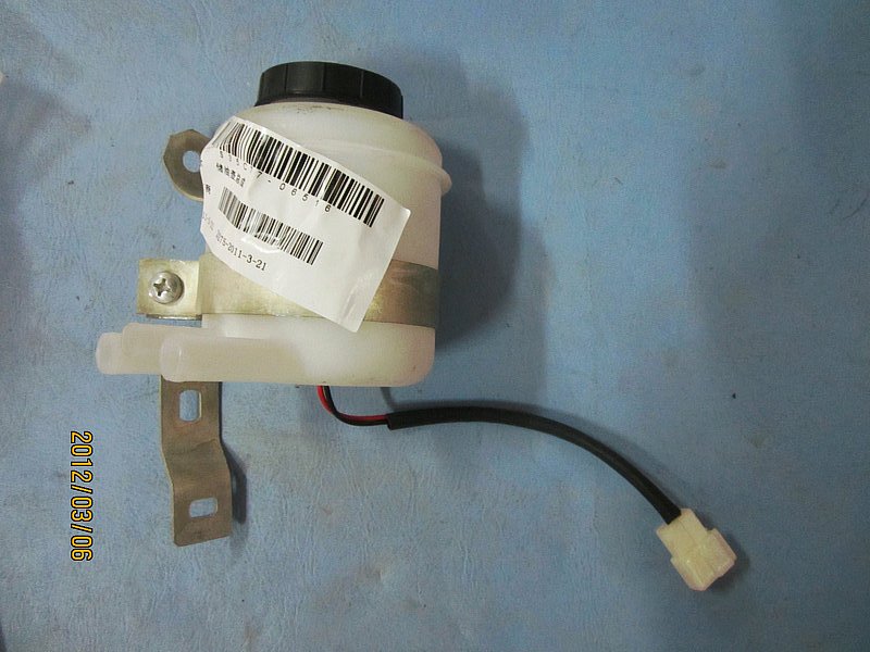 Clutch oil pot assembly