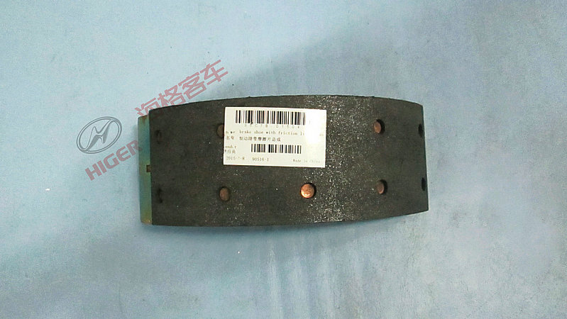Brake shoe with friction plate assembly