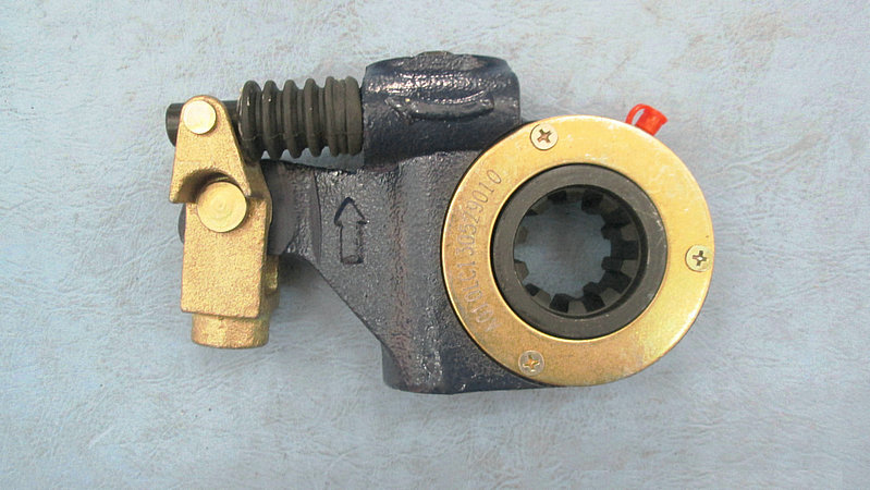 Left automatic adjustment arm (Renhe)