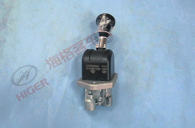 Hand brake valve