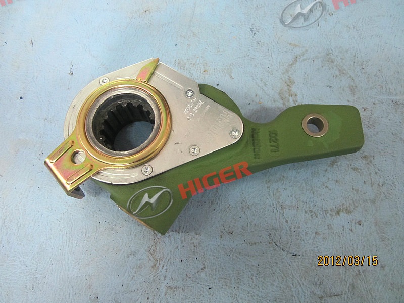 Self-adjusting arm (Houhande 79353)