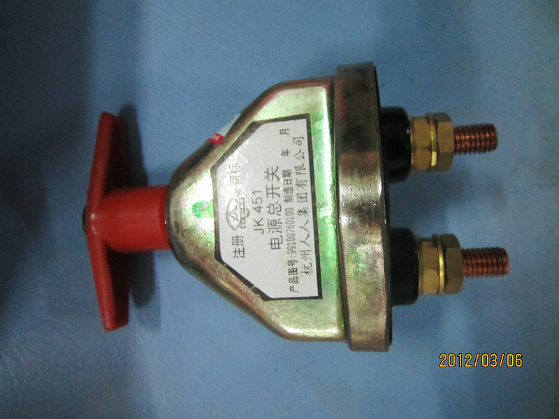 Interrupteur d'alimentation JK451Z