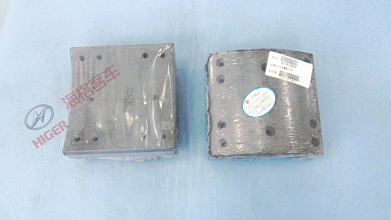 Rear brake friction plate