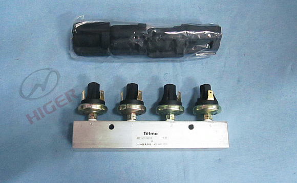 Retarder gear switch