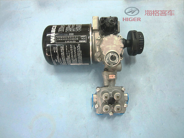 Air dryer (8.8bar APU)