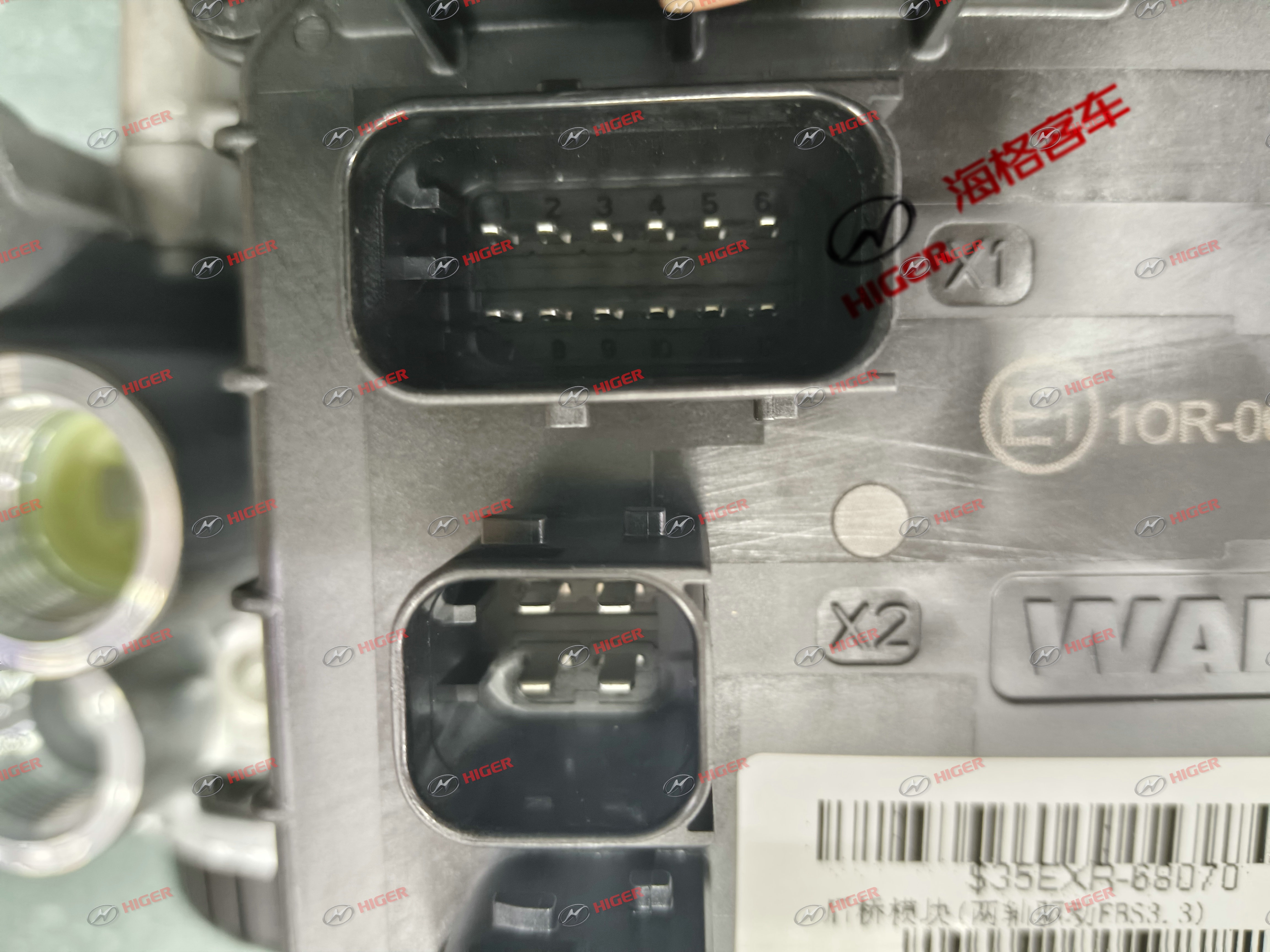 Rear axle module (two-axis drive EBS3.3)-1