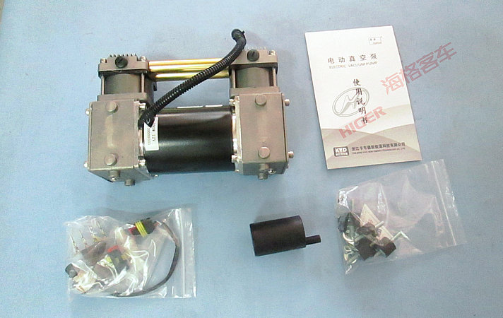 Pompe à vide (électrique)