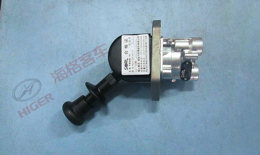 Hand brake valve