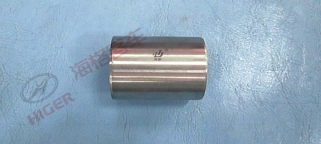 Brake base bushing