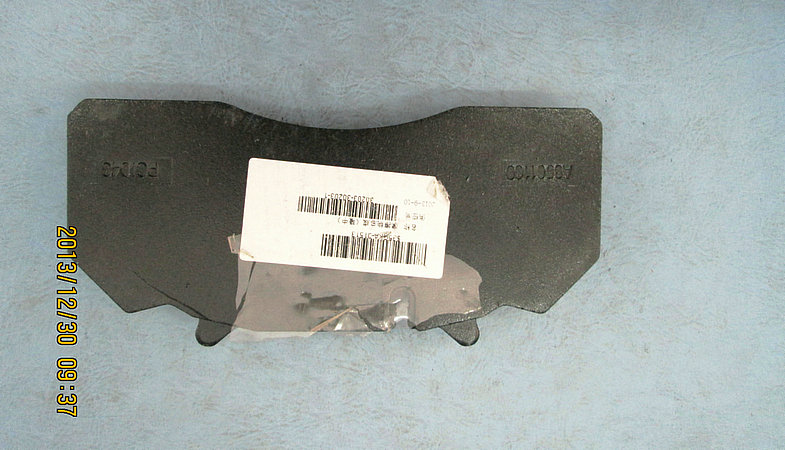 Friction block assembly (Longzhong)