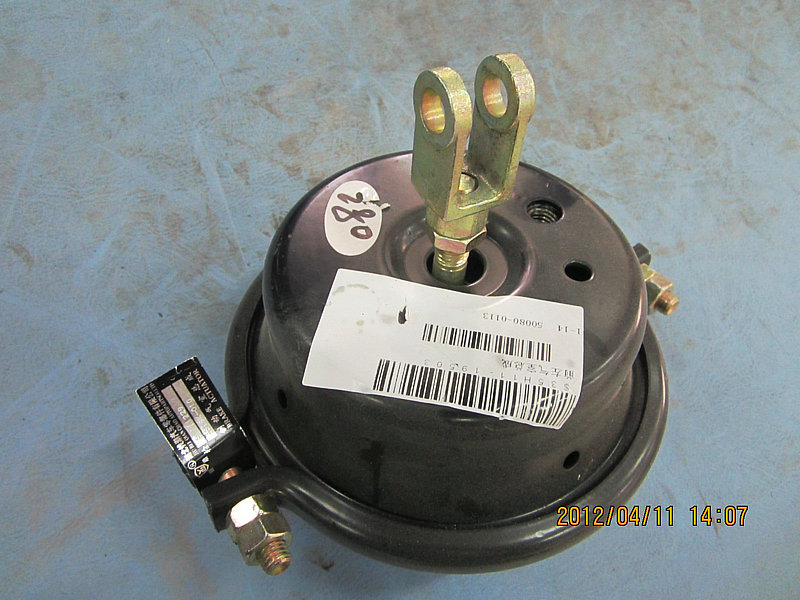 Front left air chamber assembly