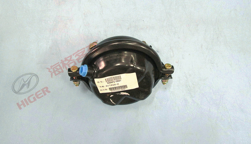 Front right air chamber assembly