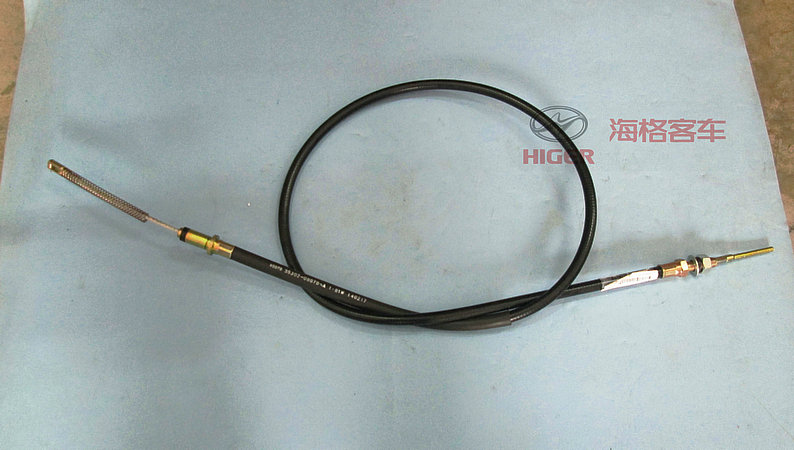 Hand brake pull wire assembly