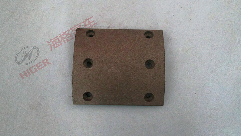 Rear friction plate (310*150 thickened)