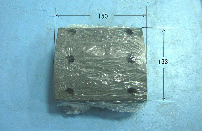 Rear friction plate (310*150)-1