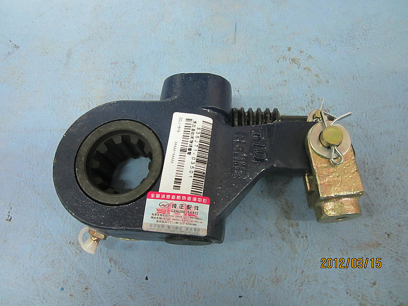 Bras de réglage automatique arrière gauche-1