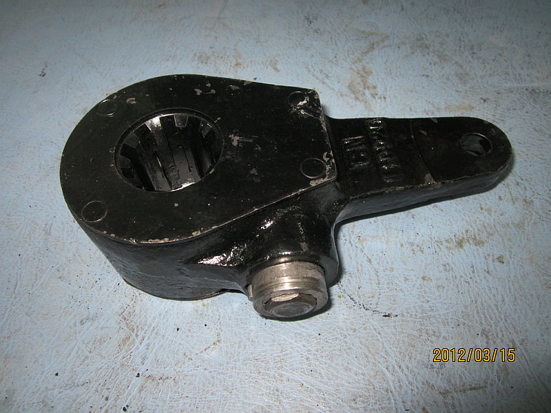 Manual adjustment arm