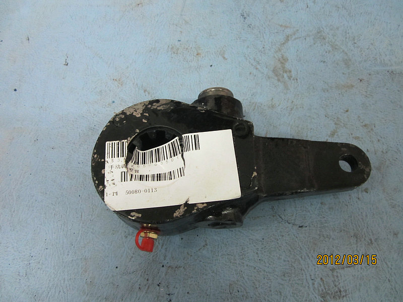 Manual adjustment arm-1