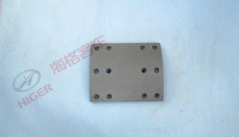 Rear brake friction plate