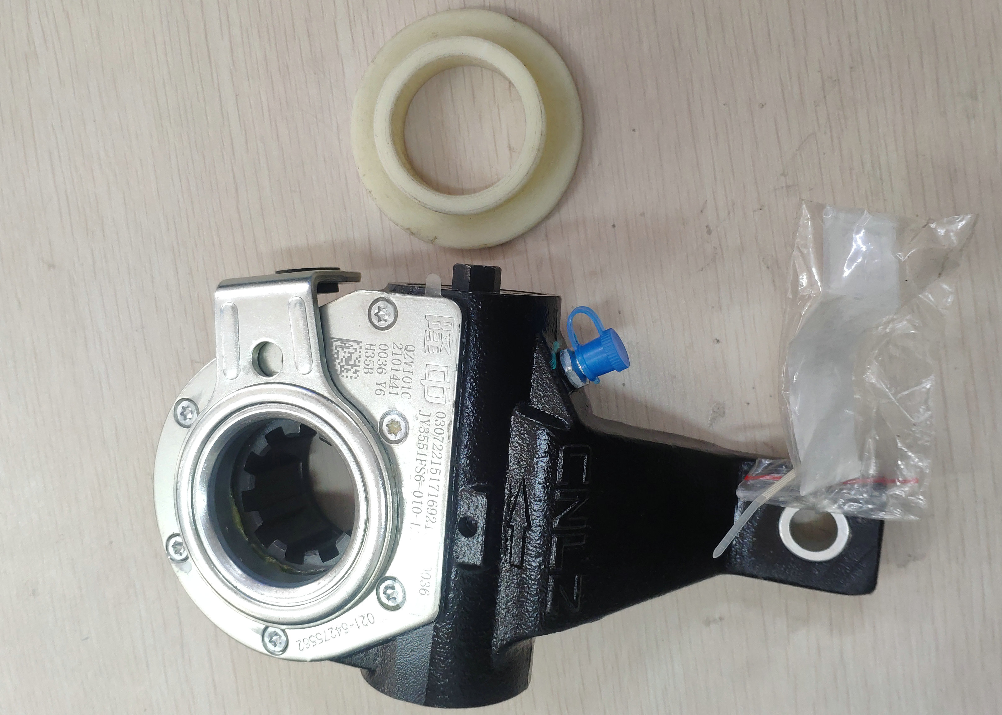 Bras de réglage du frein droit