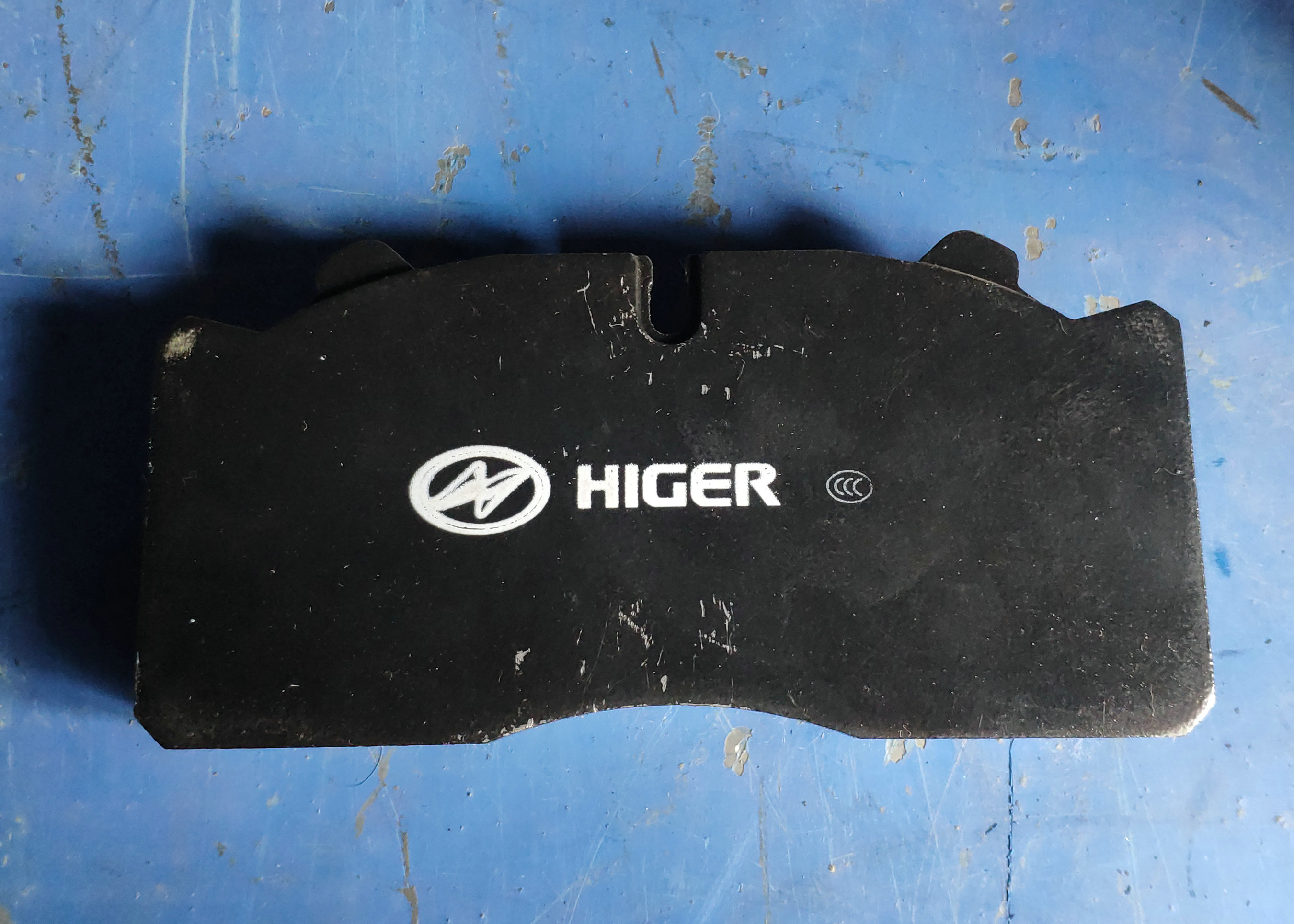 Friction plate-1