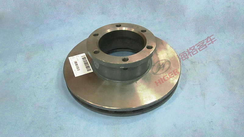 Brake disc-1