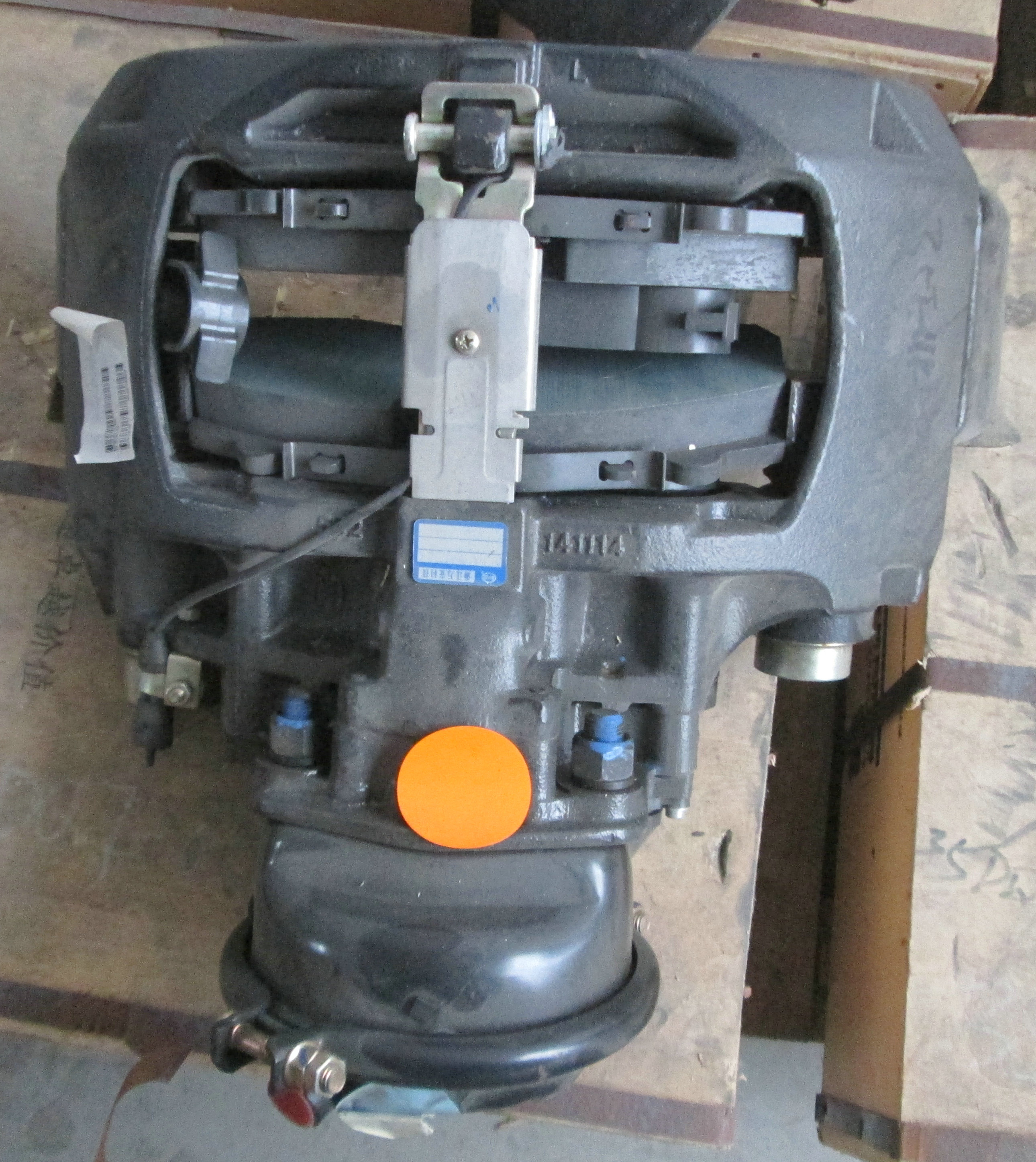 Left disc brake assembly