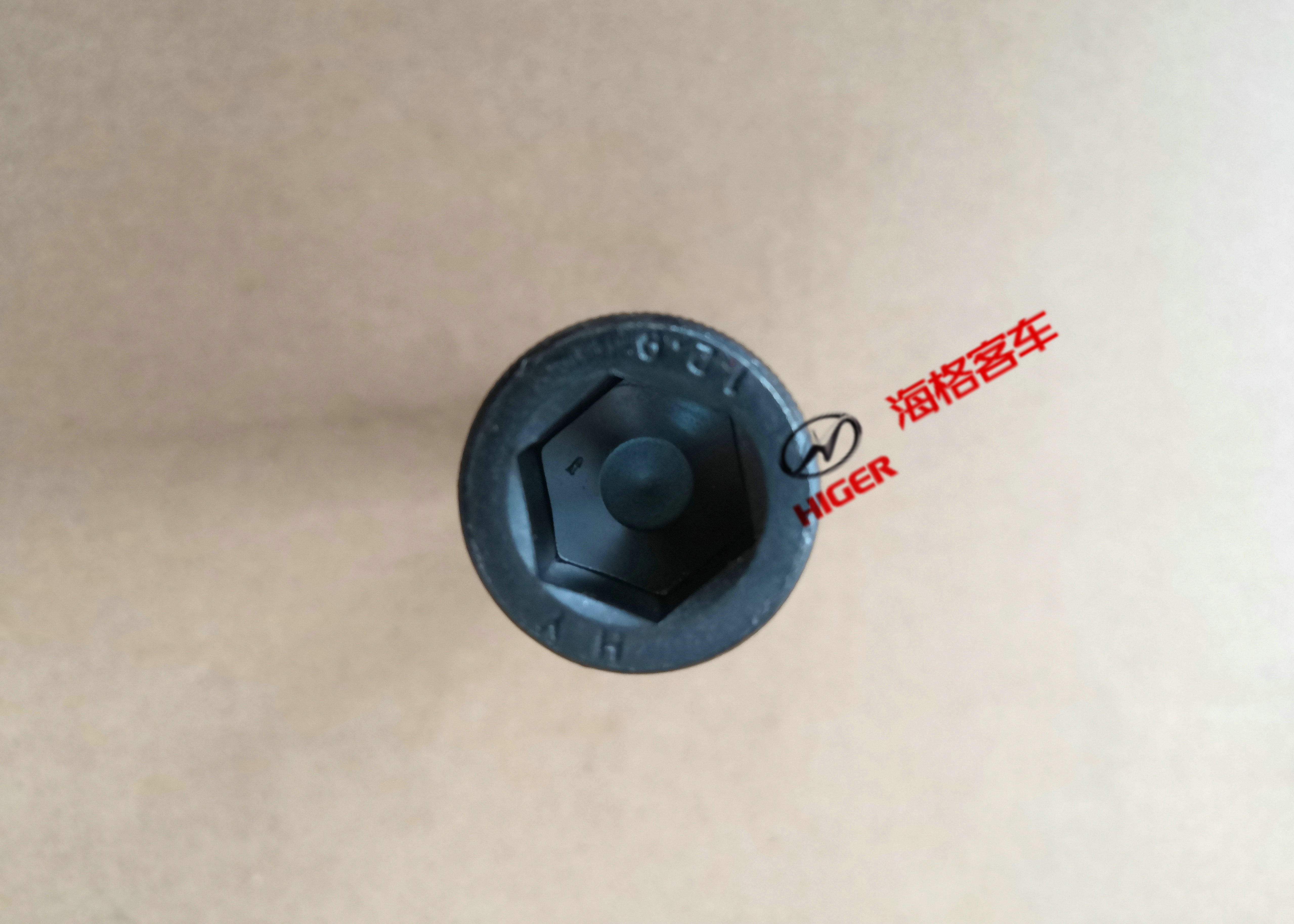 Vis à tête cylindrique hexagonale