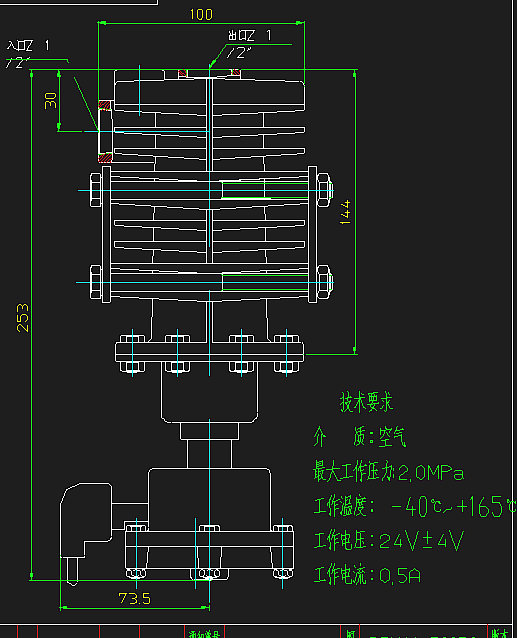 Конденсация сборки сепаратора