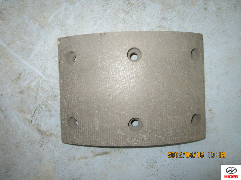 Front friction plate (400*130)