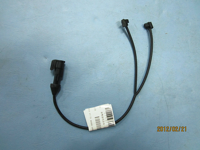 Alarm cable assembly-Wan'an