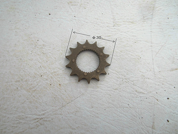 Active sprocket