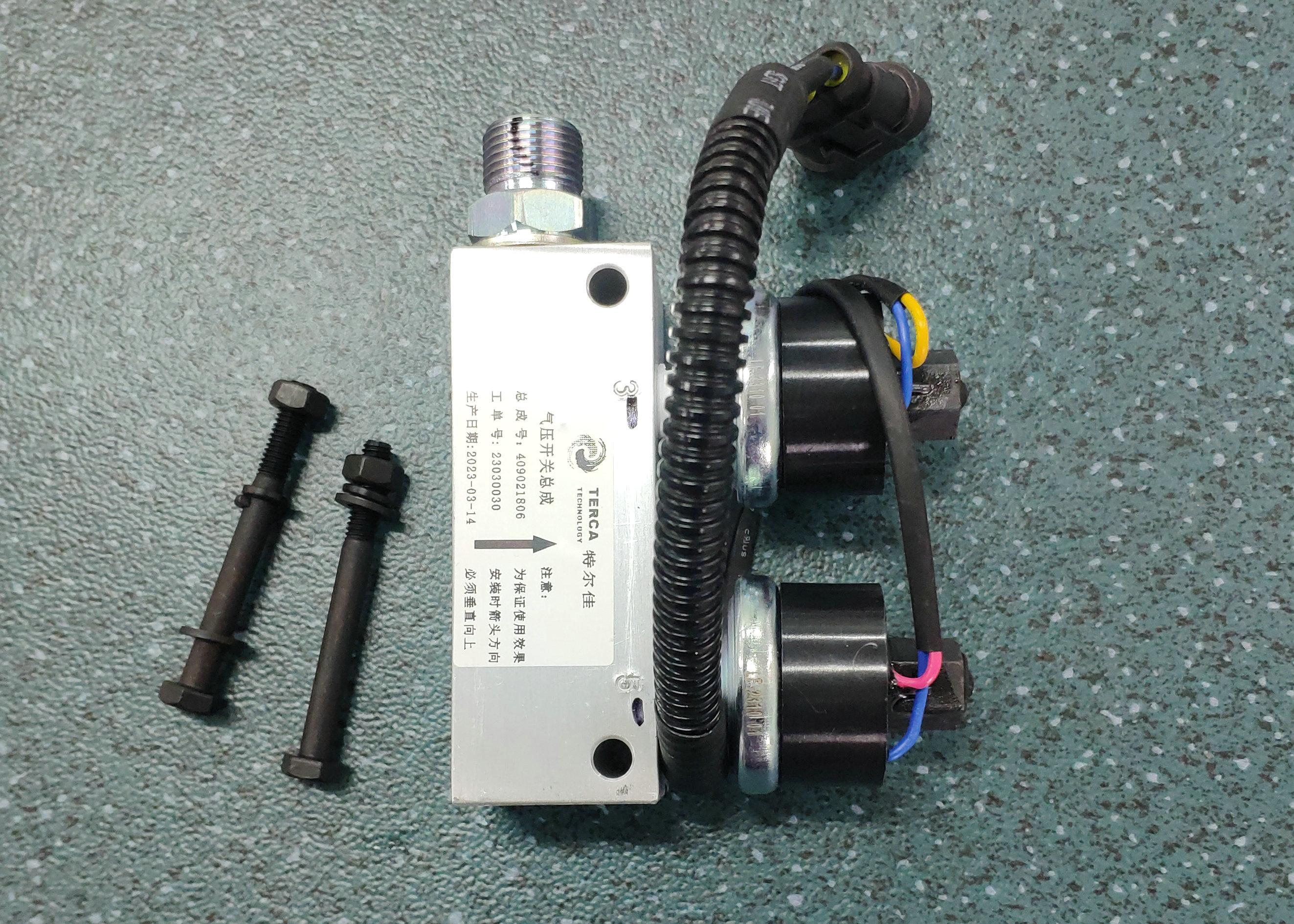 Commutateur (IP67 pour Terjia Retarder)