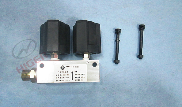 Retarder gear switch