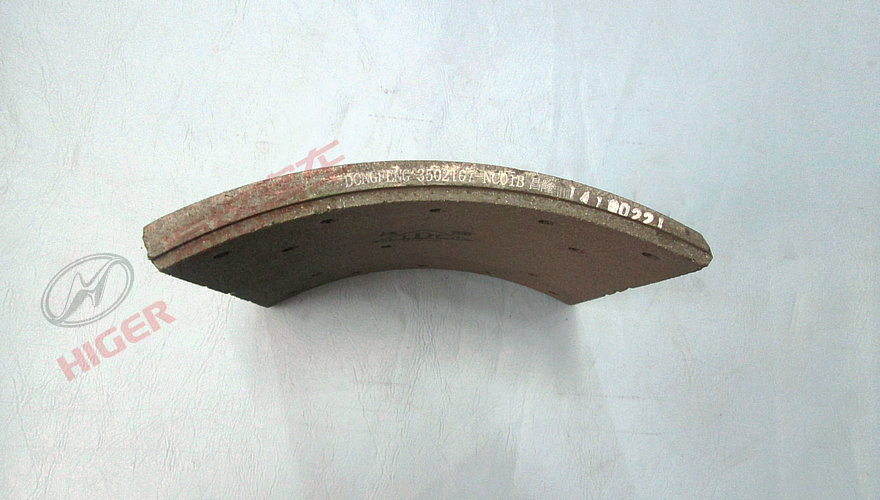 Plaque de friction-1