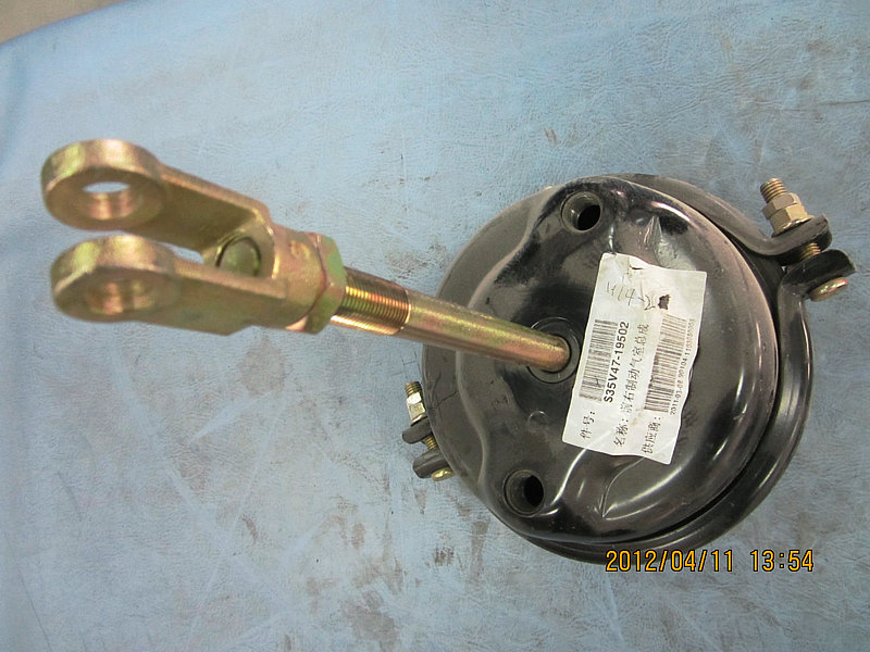 Front right brake air chamber assembly